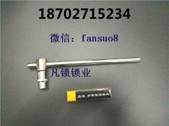 锡纸软硬开锁能给开锁行业带来什么？