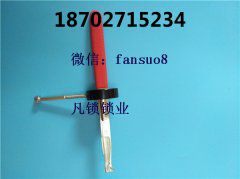 购买锡纸开锁全套工具出售应该注意哪些事项？