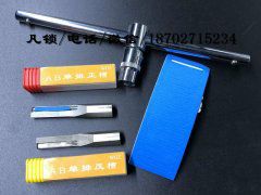 锡纸开锁全套工具货到付款应该关注哪些问题？