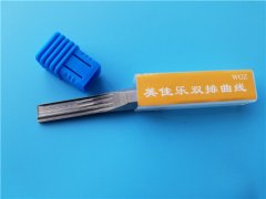 林氏锁业锁匠工具用品批发