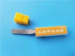 锁匠工具布阳双排撞匙价格