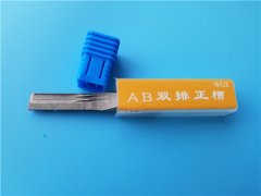 雄县锁匠工具网_胡氏锁匠工具价格