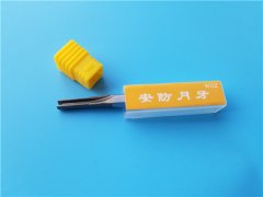 极速锁匠器材用品商行_ab锡纸工具使用方法