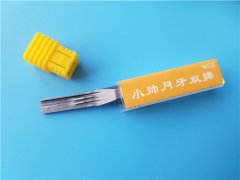 锁匠用品光纤灯是什么呢