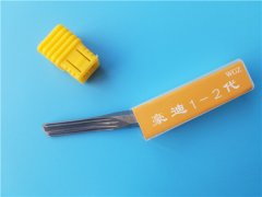 锁匠用品叶片锁工具