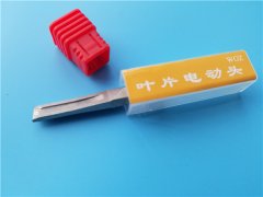 AB锁代锡纸工具图片