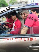 锁匠工具生产厂家为您介绍专业培训机构