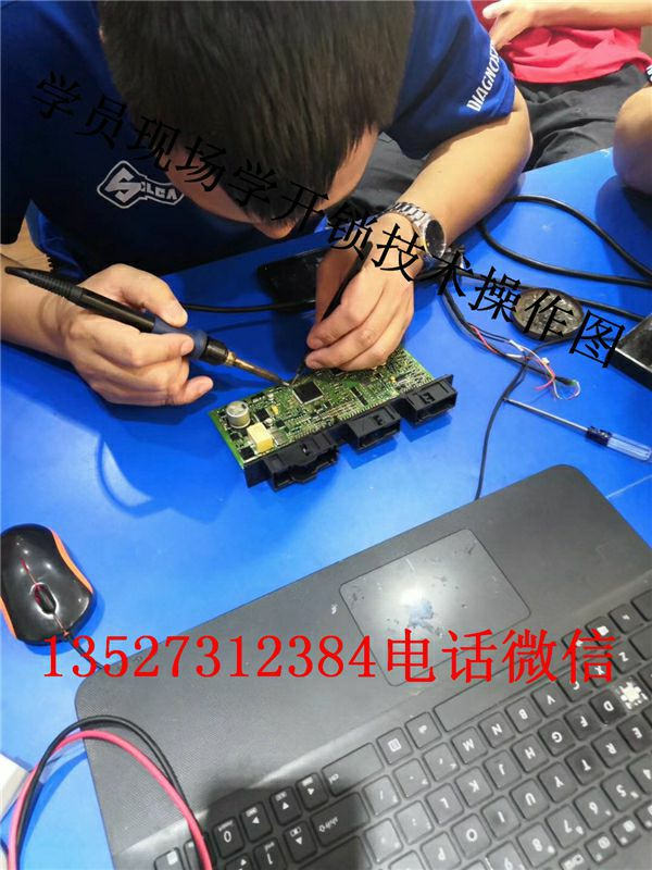 防盗门全套锁匠工具