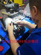 学习汽车开锁怎么样?有发展前途吗?