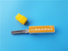 十二代演示锡纸晃匙工具的使用方法