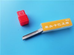 观看杭州开锁学校视频了解锁匠工具