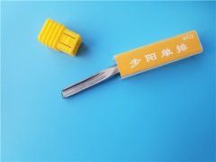 使用锁匠工具全套来配汽车钥匙