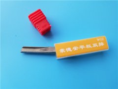 锁匠用品挂锁钥匙维修工具十四代锡纸应用方法