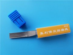 猫眼工具好用吗?钥匙断在锁芯里面可以用吗?